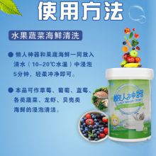 四川澳美嘉貿(mào)易有限責任公司 專注個人護理與清潔用品，服務美好生活