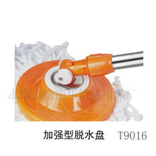 拖拖樂清潔用品廠 真愛好神拖與洗護用品展示，點亮您的心情