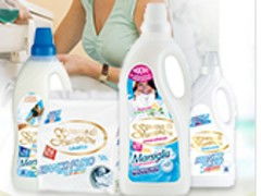 溫州甌海區(qū)進口洗滌產(chǎn)品優(yōu)質供應店及信息服務指南