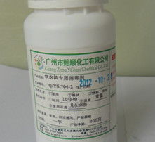 高清圖片信息服務業(yè)務 視覺時代的新引擎